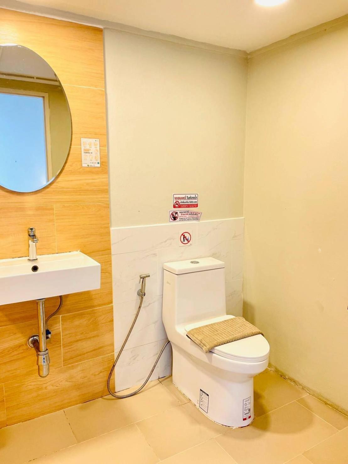 Executive Triple Room