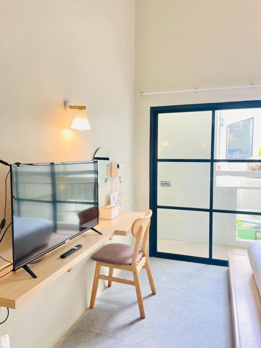 Triple Room Terrace