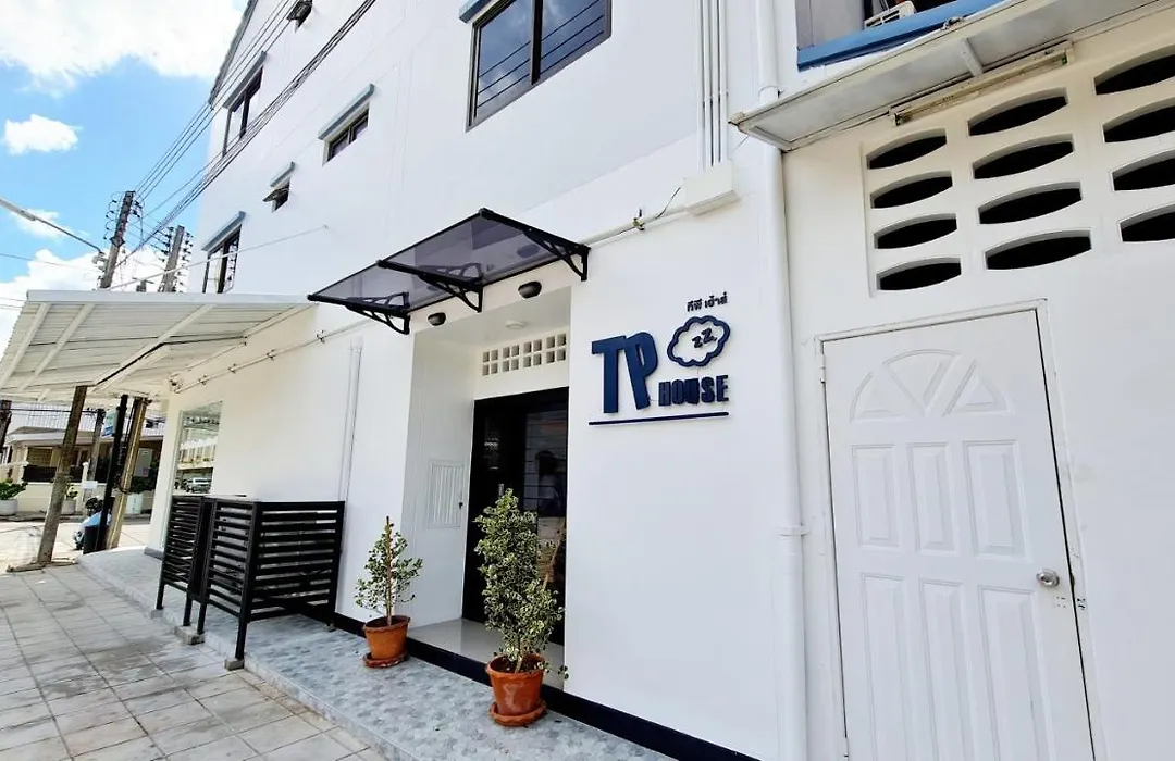 Tp House@Naka-1