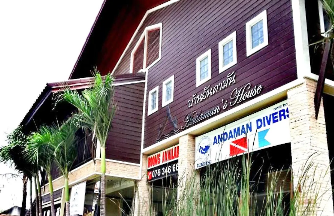 Andaman House Sha Plus-1