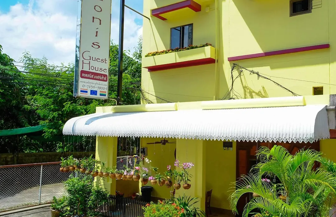 Adonis Guest House-1