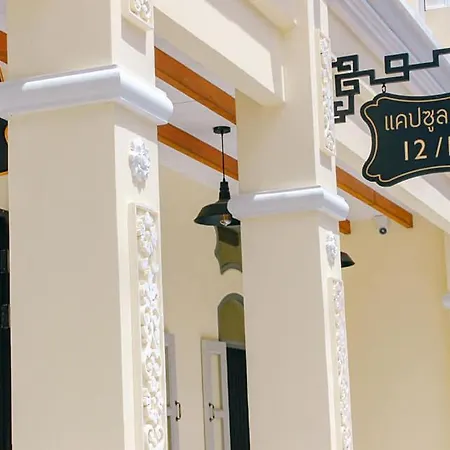 Capzule Bed Phuket-2