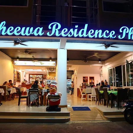 Sukcheewa Residence Phuket-3