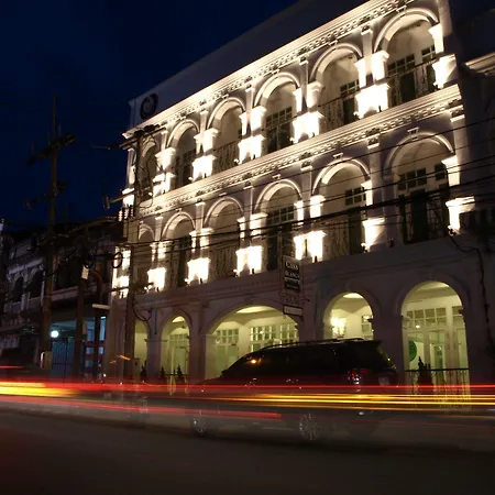 Casa Blanca Boutique Hotel - SHA Plus-3