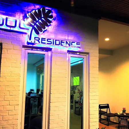 Cool Residence Hotel-2