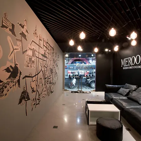 Meroom-2