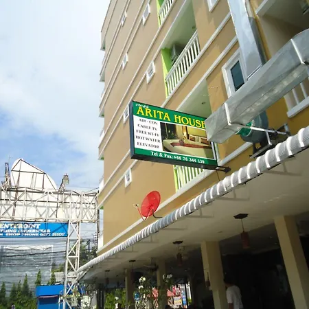 Arita House-2