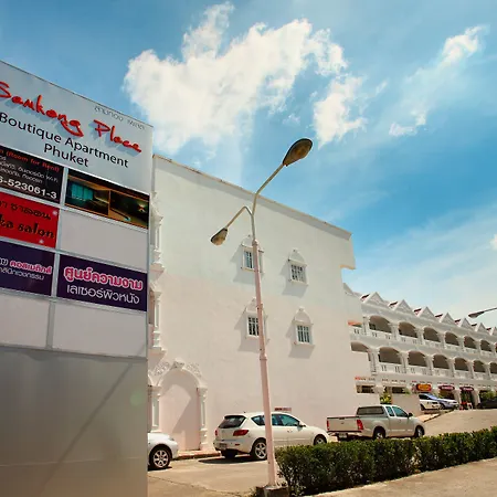 Samkong Place-3